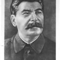 Porträt des J. W. Stalin - 1954