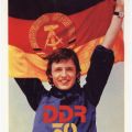 30 Jahre DDR - 1979