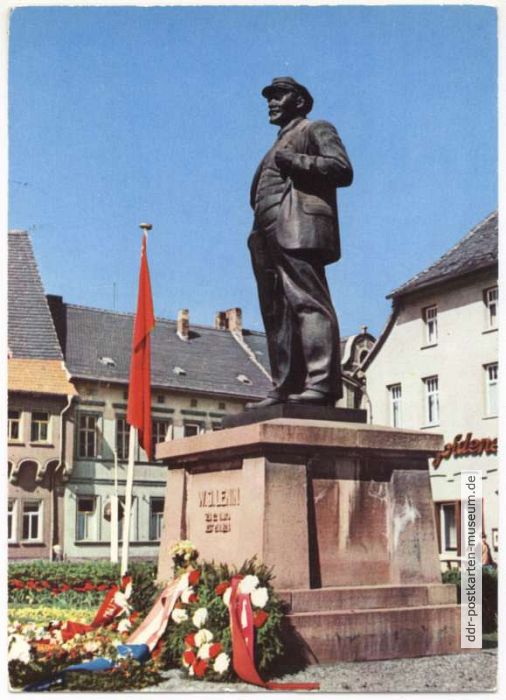 Lenin-Denkmal in Eisleben, Geschenk der Sowjetregierung an die Stadt Eisleben - 1969