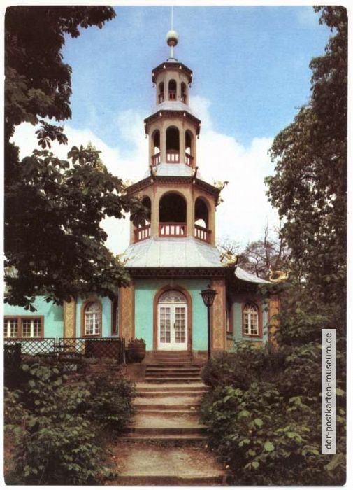 Drachenhaus (erbaut 1770) - 1984
