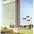 Interhotel "Potsdam" - 1979