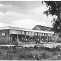 HO-Kaufhalle an der Erich-Weinert-Straße - 1974