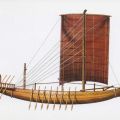 Altägyptisches Segelschiff um 3000 v.u.Z. aus Kartenserie "Historische Schiffe I" - 1977/1983