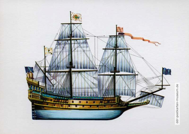 Schiff-1636.JPG