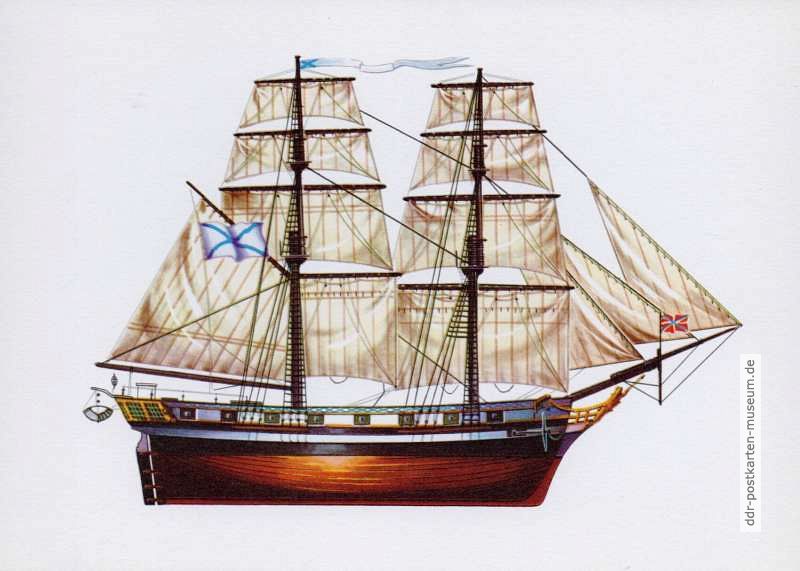 Schiff-1829.JPG