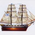 Russische Brigg "Mercury" der Schwarzmeerflotte von 1829 aus Kartenserie "Historische Schiffe II" - 1978/1980/1983