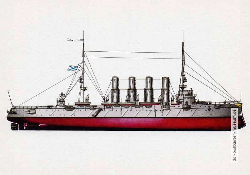 Kreuzer "Warjag" (USA) von 1899 aus Kartenserie "Historische Schiffe III" - 1977/1983
