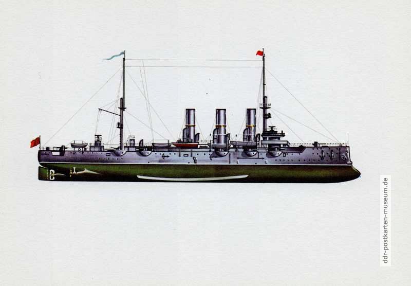 Schiff-1900Aurora.JPG