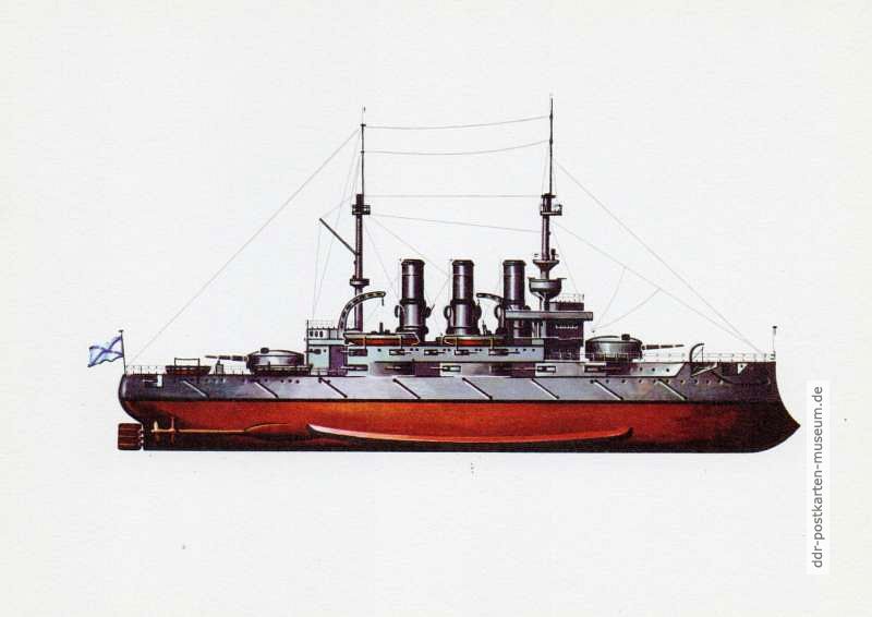 Russischer Panzerkreuzer "Aurora" von 1900 aus Kartenserie "Historische Schiffe II" - 1977/1983