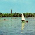 Paddeln und Segeln auf dem Schwanenteich in Zwickau - 1968