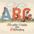 Postkarte zum Schulanfang von 1951 - Kunstverlag Brück & Sohn