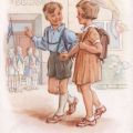 Postkarte zum Schulanfang von 1952 - VEB Volkskunstverlag