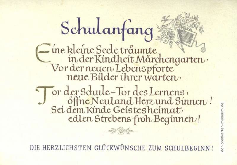 Postkarte zum Schulanfang mit Poetischem Reim - 1956