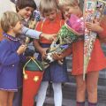 Glückwunschkarte zum Schulanfang von 1981 - Planet-Verlag 