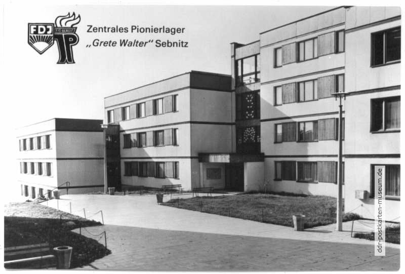 Zentrales Pionierlager "Grete Walter", Wohnheim - 1985