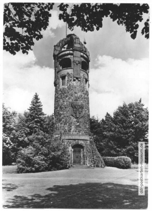 Georgenbergturm - 1968