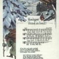 Titel "Heilger Umd is heit !" von Hugo Herold / Otto Schüler - 1949