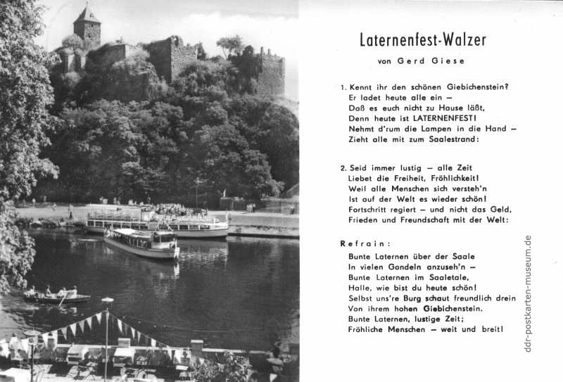 Titel "Laternenfest-Walzer" von Gerd Giese - 1976 / 1981