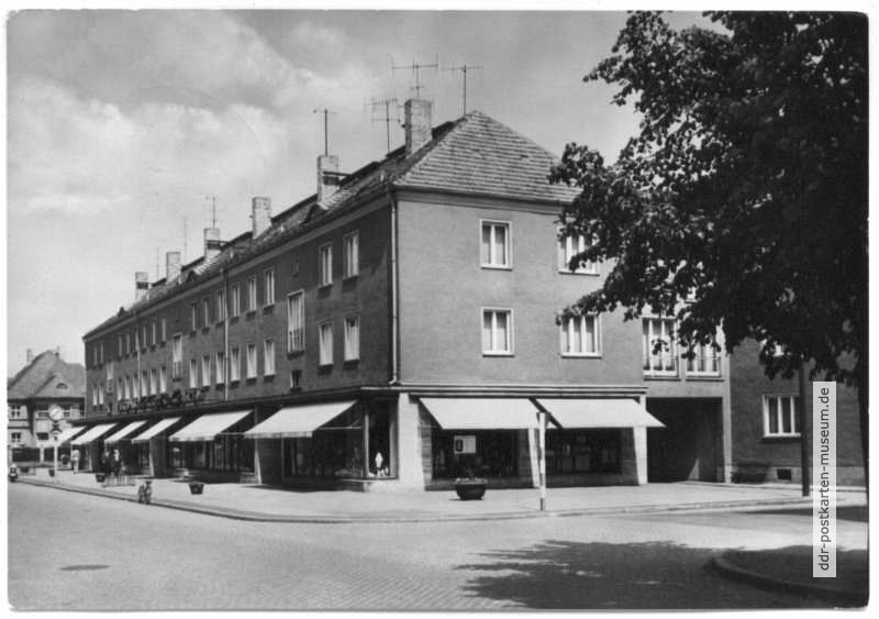 HO-Warenhaus Muskauer Straße - 1967