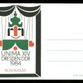 Postkarte mit Werbefeld für Ausstellung "UNIMA XIV" in Dresden - 1984