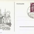 Postkarte mit Werbung für Kreis-Briefmarkenausstellung in Köthen 1975